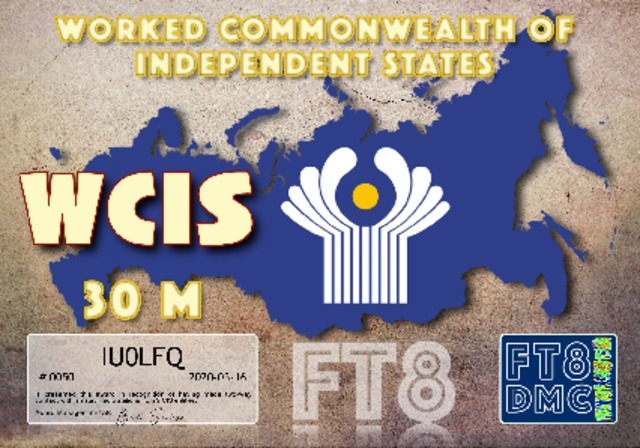 Commonwealth of Independent States 30m #0050